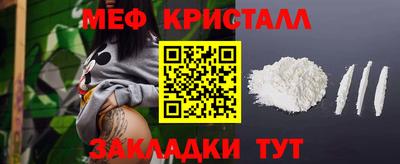 Альфа ПВП Лесосибирск
