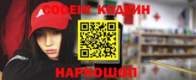 кокаин VHQ Ликино-Дулёво