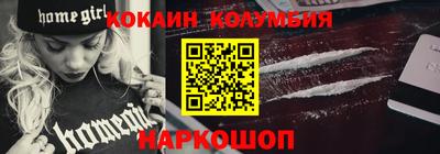 Альфа ПВП Лесосибирск