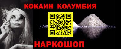 Альфа ПВП Лесосибирск