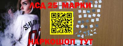 Альфа ПВП Лесосибирск