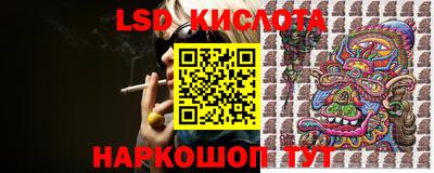 кокаин VHQ Ликино-Дулёво