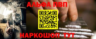 кокаин VHQ Ликино-Дулёво