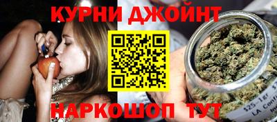 кокаин VHQ Ликино-Дулёво