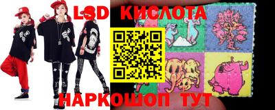 кокаин VHQ Ликино-Дулёво
