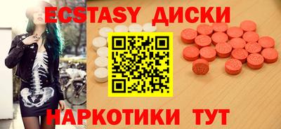 Альфа ПВП Лесосибирск