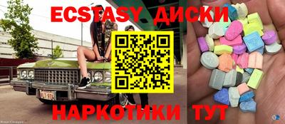 Альфа ПВП Лесосибирск