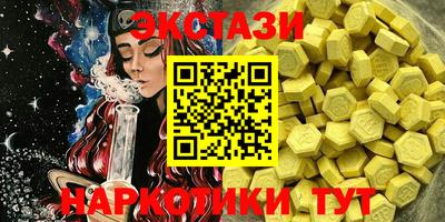 кокаин VHQ Ликино-Дулёво