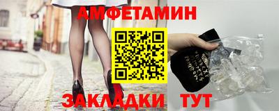 каннабис Ливны