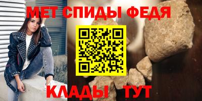 Альфа ПВП Лесосибирск