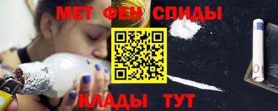 кокаин VHQ Ликино-Дулёво