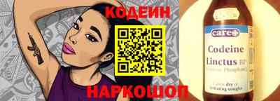 кокаин VHQ Ликино-Дулёво