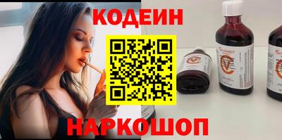 кокаин VHQ Ликино-Дулёво