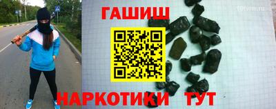 кокаин VHQ Ликино-Дулёво
