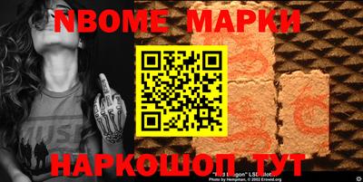 кокаин VHQ Ликино-Дулёво