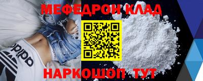 каннабис Ливны