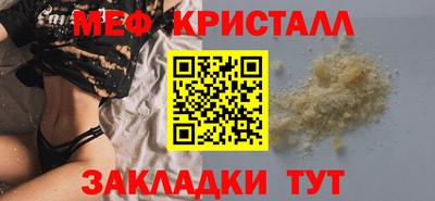 Альфа ПВП Лесосибирск